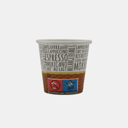 2.5 oz Cardboard Cup